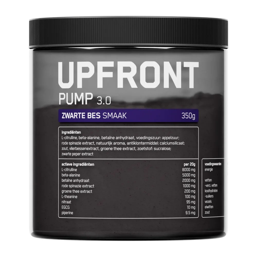 Pump 3.0