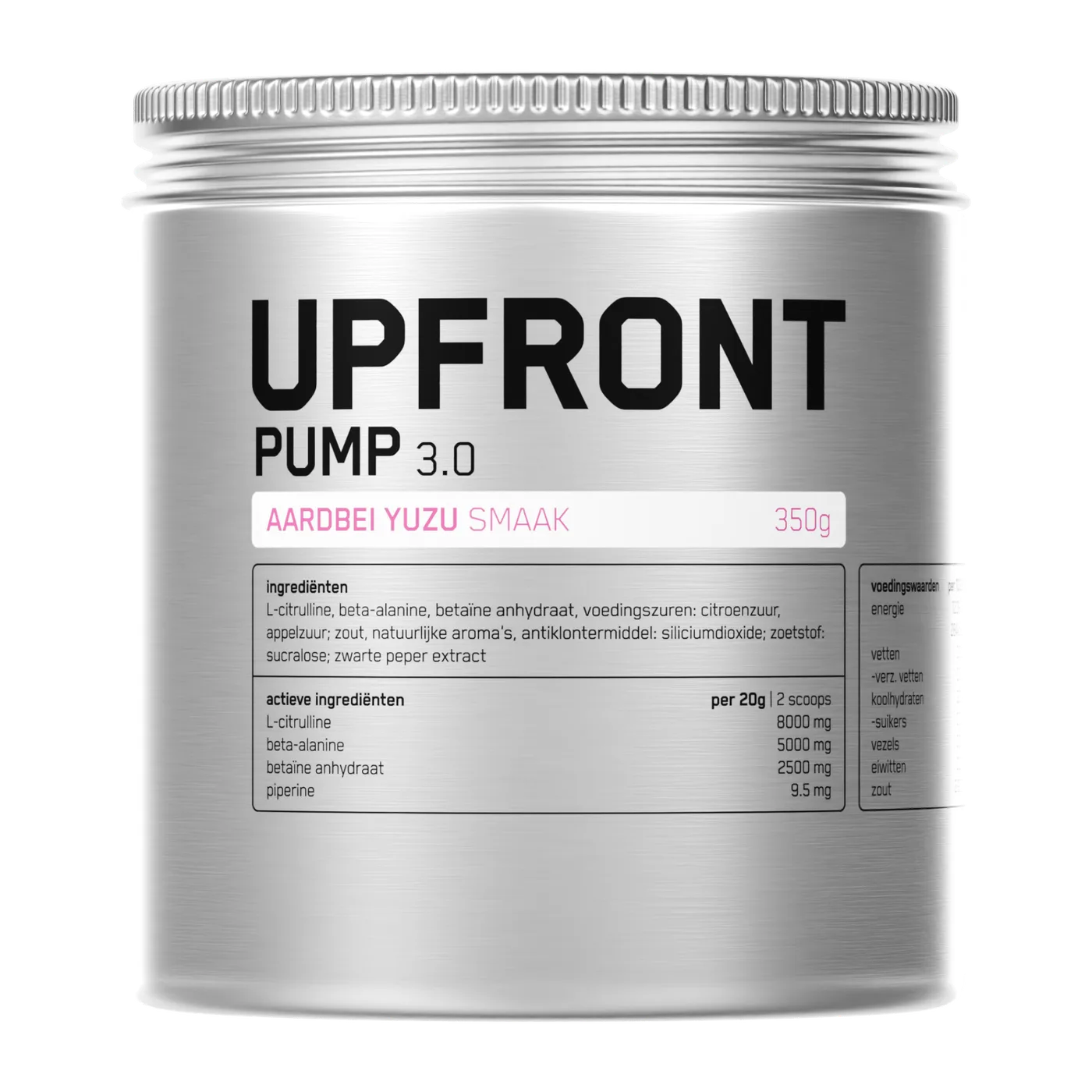 Pump 3.0