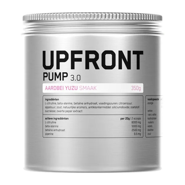Pump 3.0