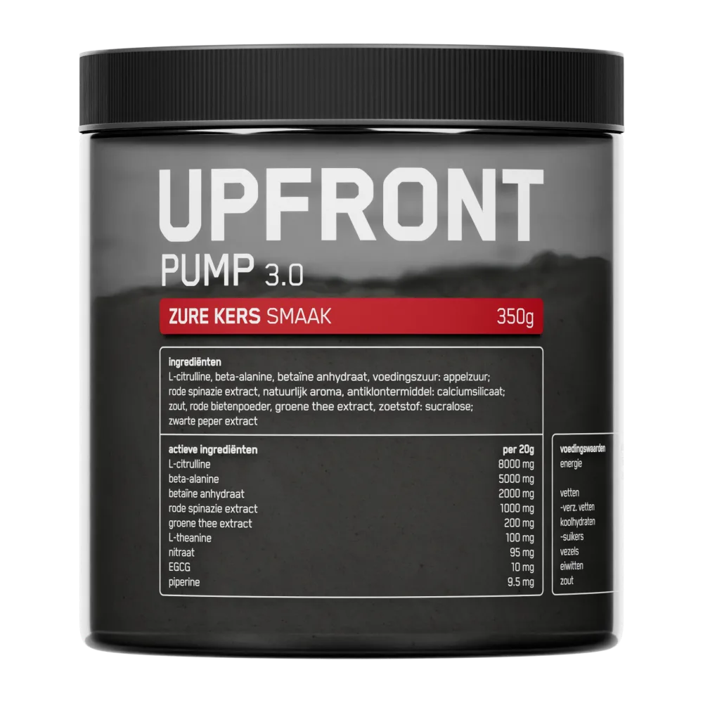 Pump 3.0