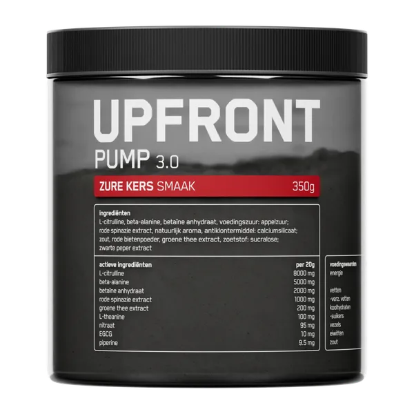 Pump 3.0