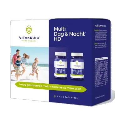Multi Dag Nacht® HD