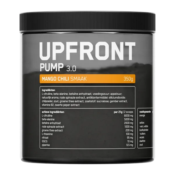 Pump 3.0